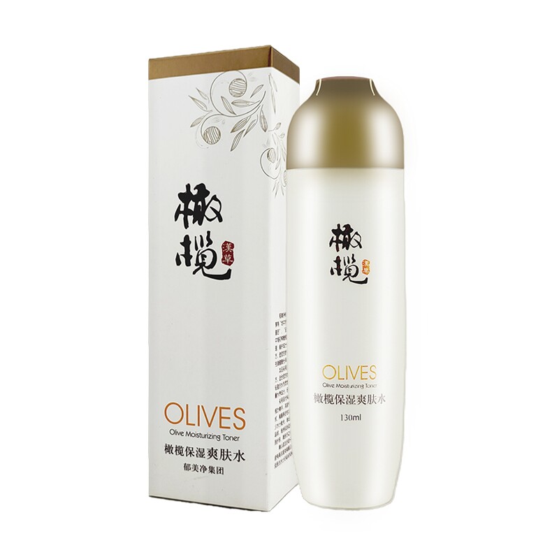 保湿爽肤水补水玻尿酸柔肤水