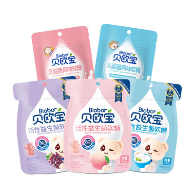 贝欧宝软糖乳酸菌qq小熊儿童