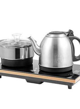 茶台烧水壶一体全自动底部上水电热茶壶茶桌茶具嵌入式泡茶用专用