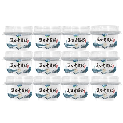 友芝友汉口老酸奶140gX12杯生牛乳单杯发酵 低温碗装儿童营养酸奶