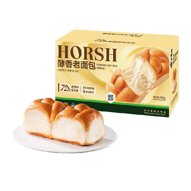 ��ѡ�����������˺�������ѧ���������轡����ʳ���ĸ��500g ��������ζ�������������500g*1�� Լ5�� 1��