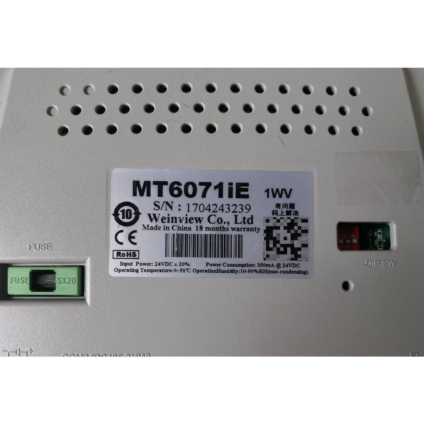 议价威纶通MK6071iE工控触摸屏,1WV版本,二手拆机,实物