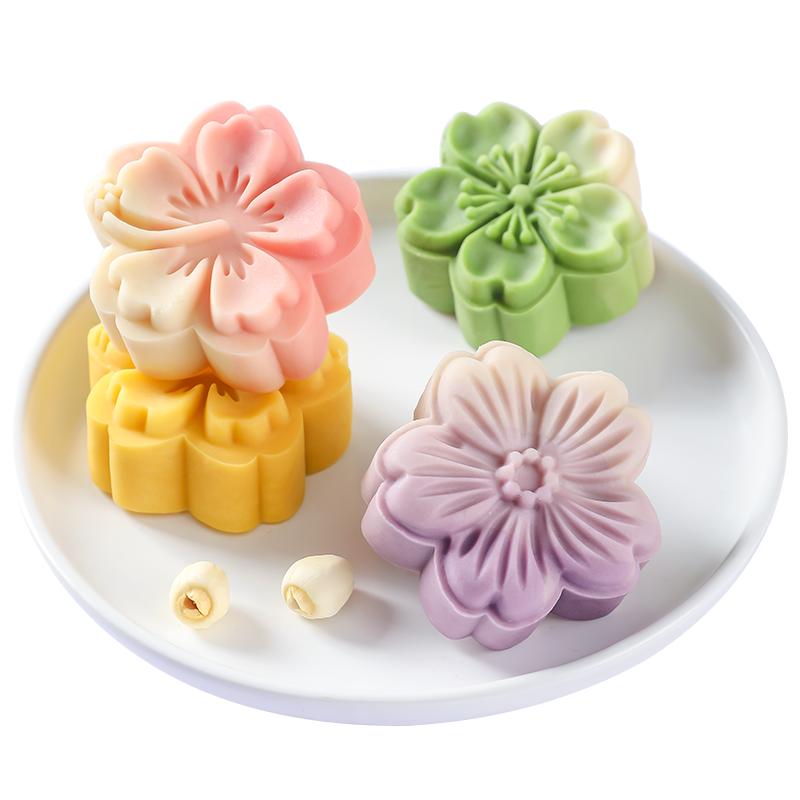 低糖桃山皮月饼皮半成品家用冰皮馅料奶黄流心烘焙制作材料大全