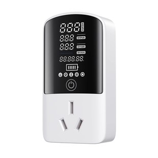 新能源车接地宝电动汽车充电转换器免地线通用插座10a转16a随车充