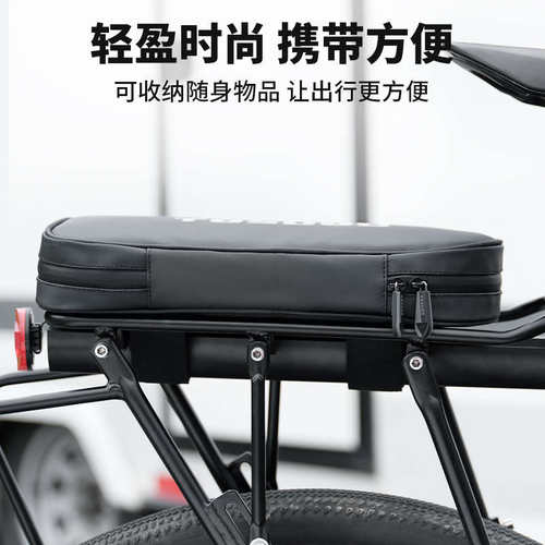 塔斯队长坐垫包山地车货架包公路自行车防水多功能后坐垫骑行装备
