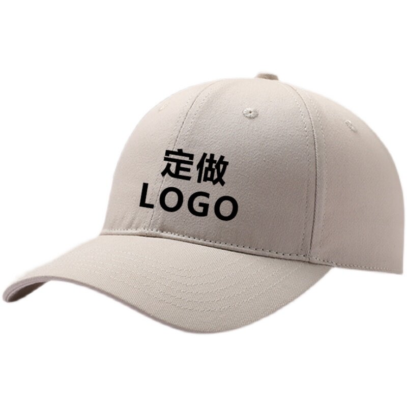 定做刺绣帽子女定制棒球帽印logo刻印字男士鸭舌帽订制遮阳防晒帽