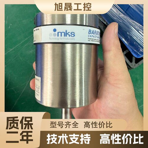 【议价】MKS BARATRON电容式真空计 627B11TDC2P