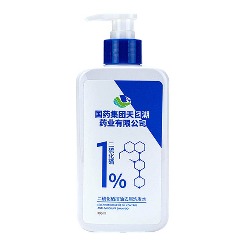 国药控股1%二硫化硒去屑控油洗发乳液去头油头屑毛囊痘痘洗发水露