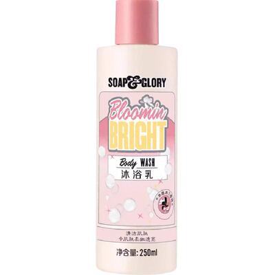 soap&glory丝芙格芮滋润沐浴露