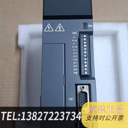 原装正品信捷DS5L20P7PTA已出电机MS6H80C现货议价