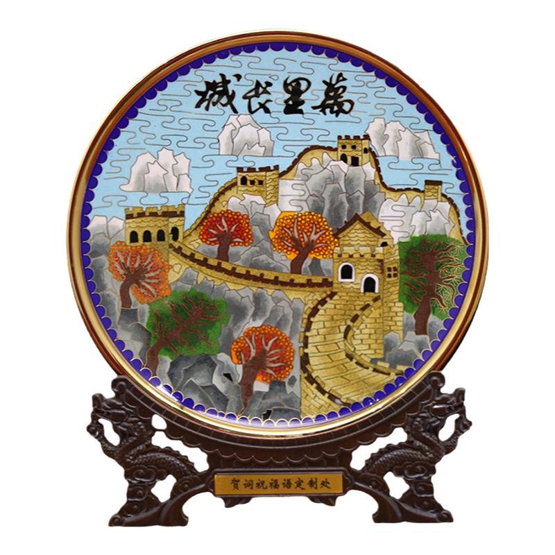 北京万里长城景泰蓝掐丝珐琅工艺摆件中国特色礼品送老外出国礼物