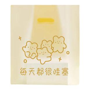 礼品手提袋烘焙甜品水果捞外卖打包袋元旦圣诞儿童节日购物塑料袋