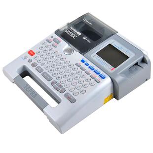 锦宫标签机 sr530c 便携式标签机 电信工程打印机 线缆标签机