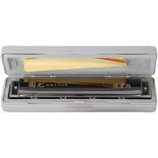 上海国光24孔复音口琴C/D/E/F/G/#A/B调成人初学者专业演奏级单音