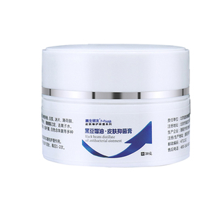 黑豆馏油软膏黑豆留油膏头鲜头皮鲜糠馏油软膏30克赛生适今可