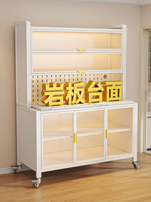 岩板餐边柜厨房多功能置物架多层收纳柜微波炉防尘大容量橱柜碗柜