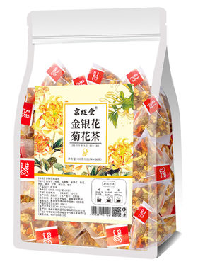 金银花菊花独立装熬夜常备养生茶