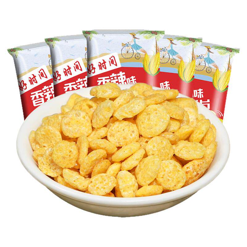香脆玉米片即食办公室小零食网红追剧休闲食品小吃干吃膨化小包装