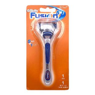 吉列剃须刀锋速5锋隐手动男士刮胡刀架刀头刀片简装 日本原装正品