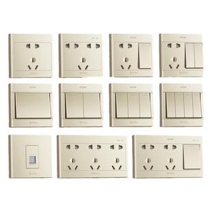 公牛明装开关插座墙壁面板带多孔双控超薄明线盒家用墙面五孔金色