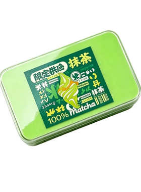 网红ins史莱姆爆款抹茶绿起泡胶