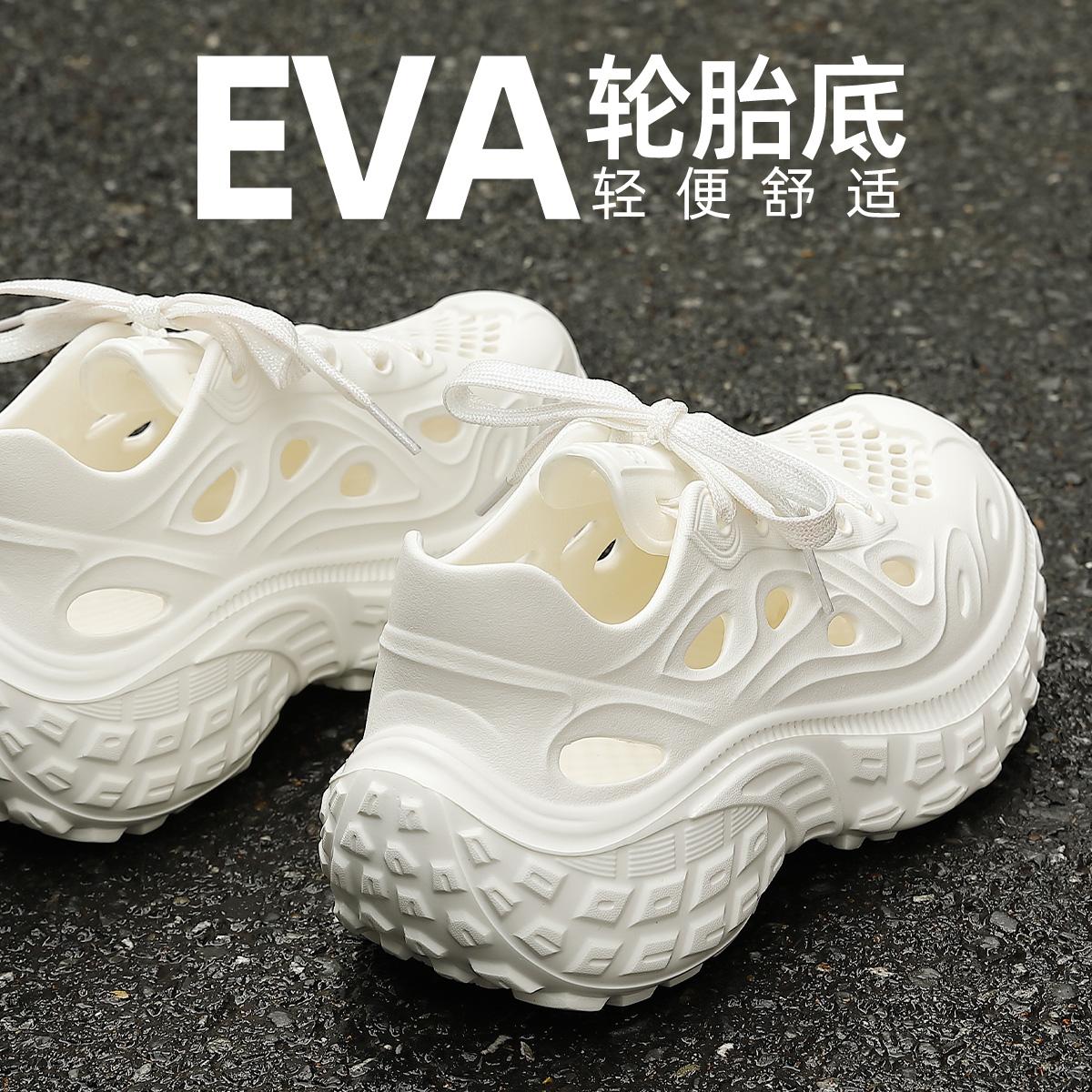 洞洞鞋男2025新款防滑防臭夏季外穿厚底透气凉鞋涉水运动拖鞋男士