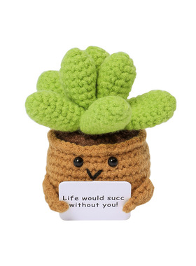 跨境新款创意针织盆栽迷你可爱积极盆栽带鼓励卡生日礼物房间装饰