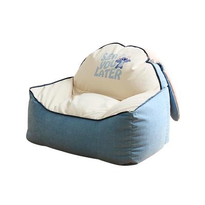 全友家居儿童史迪奇儿童豆袋沙发