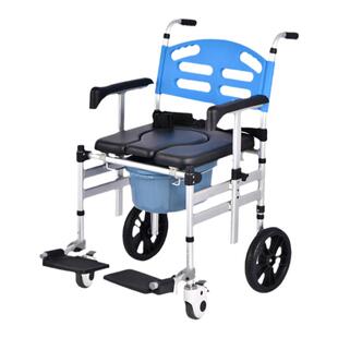 洗澡椅子老人沐浴椅瘫痪老年人坐便椅带轮洗澡轮椅可折叠淋浴椅