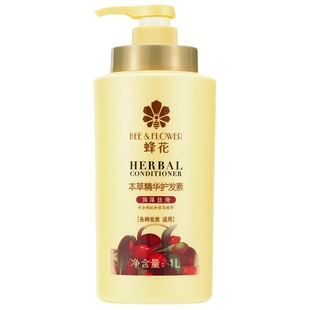 蜂花本草护发素柔顺顺滑改善毛躁干枯滋养修护女男士官方正品品牌