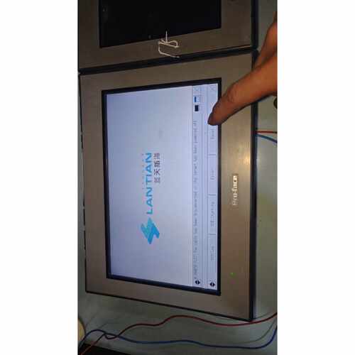询价下单GC-4501W 普洛菲斯 触摸屏 可开发票