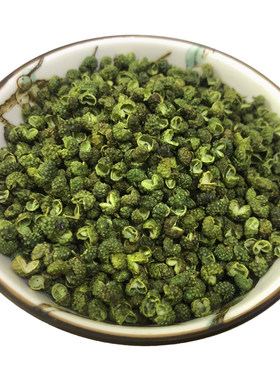 云南昭通包邮500g免费打粉青花椒