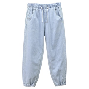 中性ABLEJEANS收脚牛仔裤哈伦裤