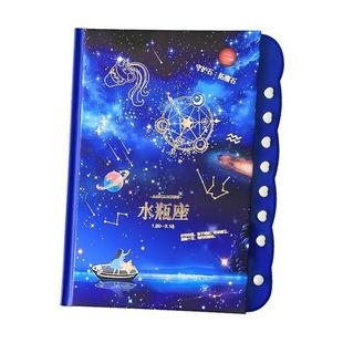 十二星座密码手账本带锁笔记本小学生日记本子少女创意实用记事本随身便携文具奖品精致生日礼物男款星空礼品