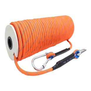 高楼家用涤纶绳下降套装地震应急紧急下降钢丝绳快速下降绳子