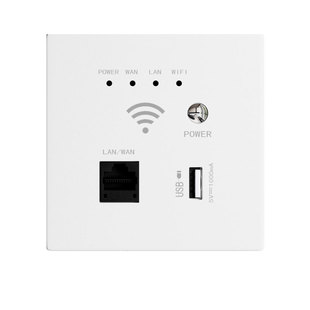 墙壁WiFi6路由器AP入墙式86型无线插座酒店宾馆家用智能家居面板