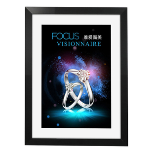 前开启式铝合金画框/广告展板边框型材/海报框/金属执照相框/定制