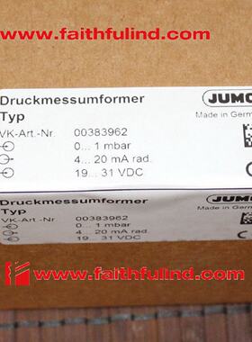 议价Jumo 00383962 久茂全新压力感测器 404304 1mbar