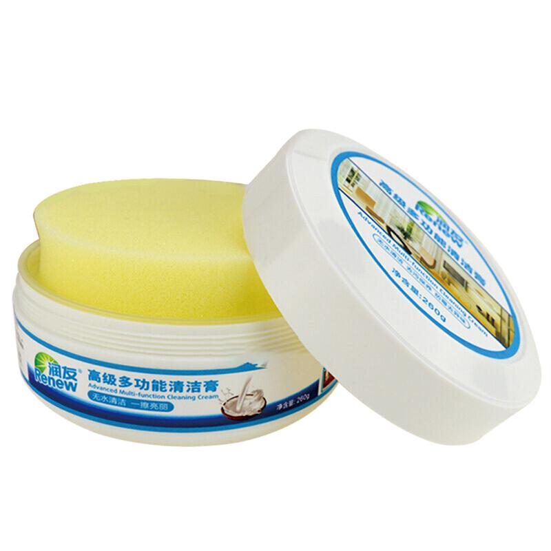 油污润友家用清洁剂清洁膏
