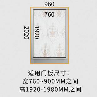 神音临窗音棉料超拆帘音间帘卸强消隔户贴隔可吸街音隔器贴音材房