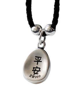 你若安好便是晴天·足银999实心吊坠简约小众纯银项链黑绳锁骨链