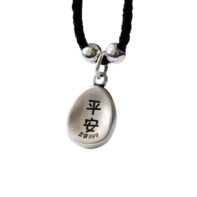 你若安好便是晴天·足银999实心吊坠简约小众纯银项链黑绳锁骨链