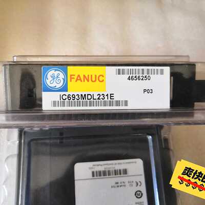GE 模块 IC693MDL231E议价