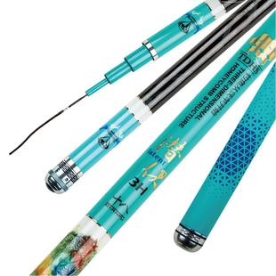 开沃精工 潜伏4H休闲鱼竿 黑坑竿28调钓鱼竿 超轻超硬碳素鲤鱼竿