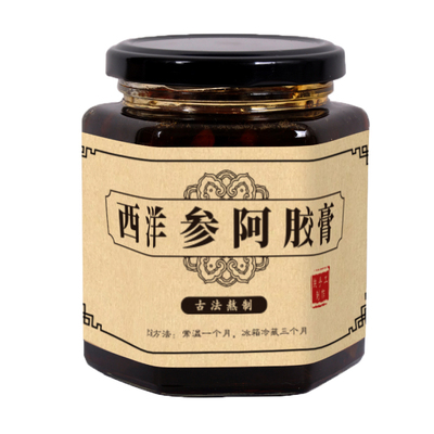 西洋参阿胶膏贴纸牛皮纸可定制