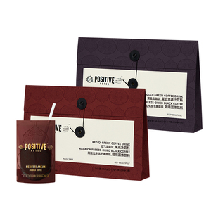 【福禄新年礼袋】PH地中海咖啡清甜生咖啡阿拉比卡袋装速溶