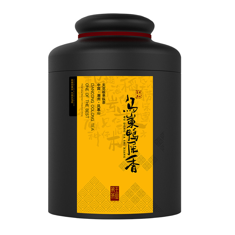 乌岽李家坪村千元级鸭屎香