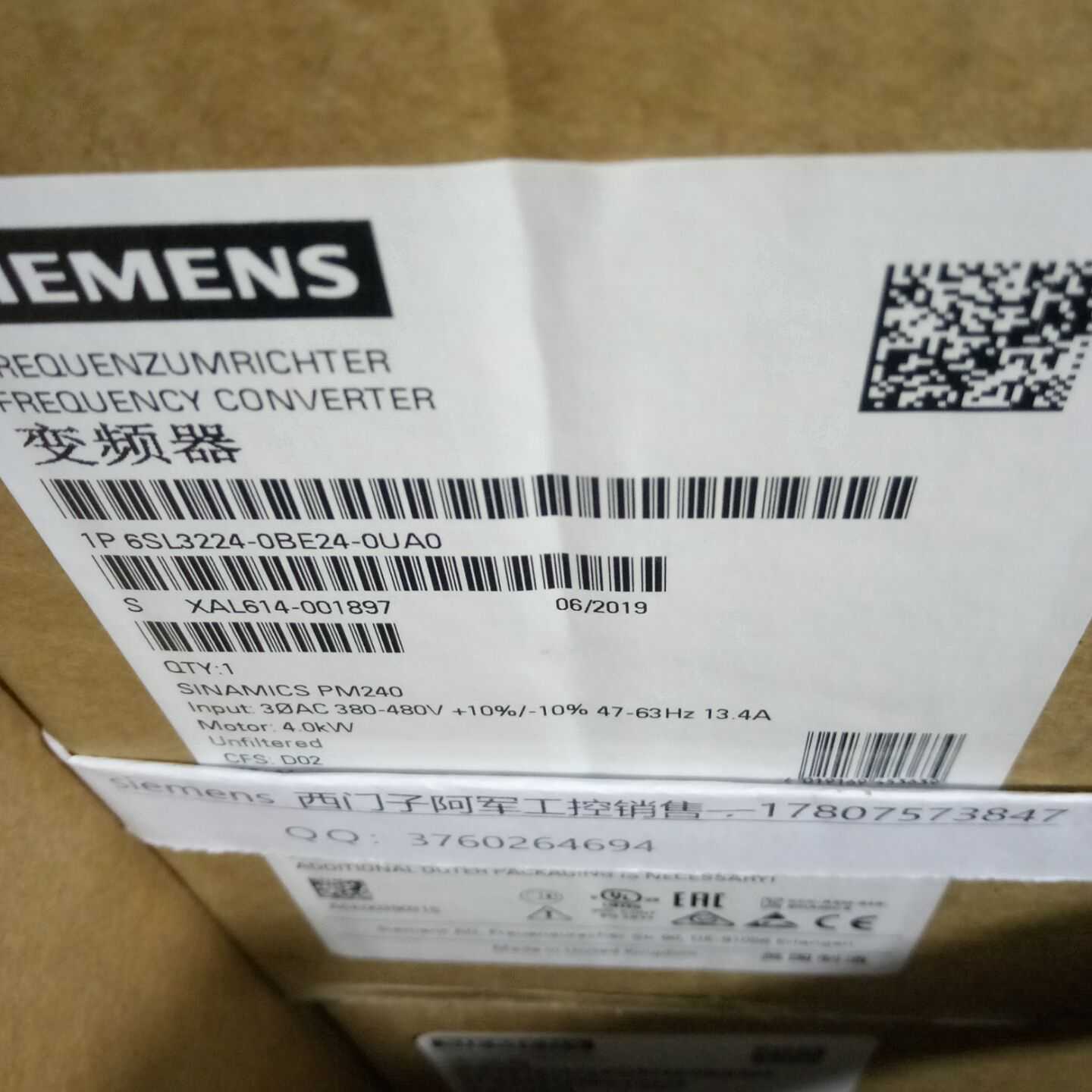 议价6SL3224-0BE24-0UA0/OUAO西门子全新G120 PM240电源模块4.0kW