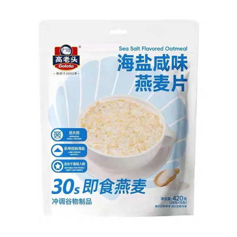 高老头海盐咸味燕麦片420g
