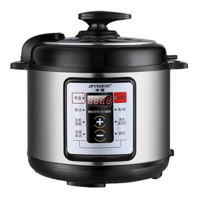 半球Peskoe电压力锅家用自动智能大容量高压锅多功能不粘饭煲4-6